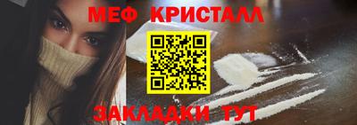 дмт Пушкино