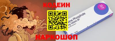 дмт Пушкино