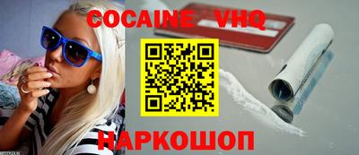 МДПВ Пугачёв