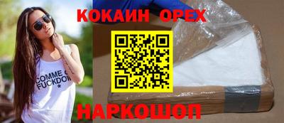 дмт Пушкино