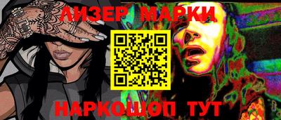 МДПВ Пугачёв