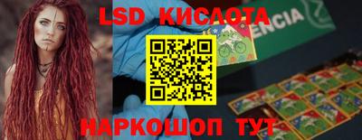 МДПВ Пугачёв