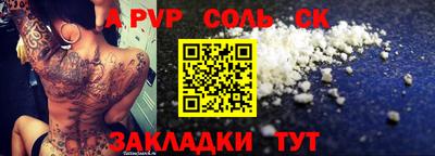 дмт Пушкино