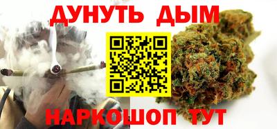 дмт Пушкино