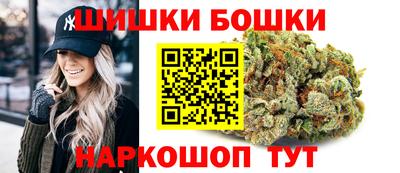 спайс Пыть-Ях