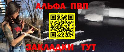 дмт Пушкино