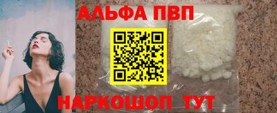 МДПВ Пугачёв