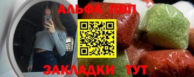 дмт Пушкино