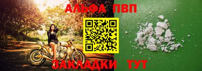 МДПВ Пугачёв