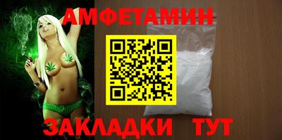 МДПВ Пугачёв