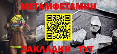 МДПВ Пугачёв