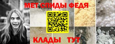 МДПВ Пугачёв