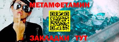 дмт Пушкино