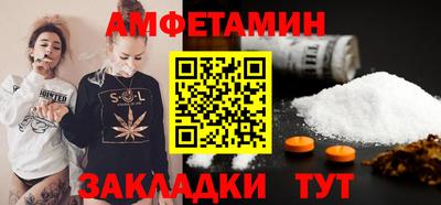 МДПВ Пугачёв