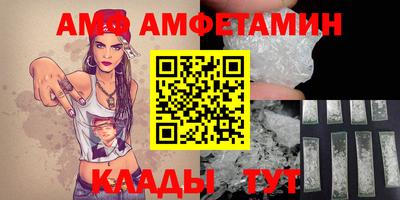 МДПВ Пугачёв