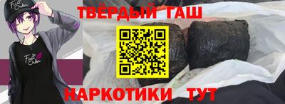 дмт Пушкино