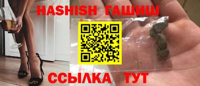 МДПВ Пугачёв