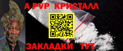 дмт Пушкино