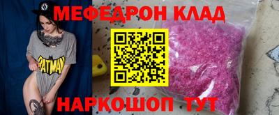 МДПВ Пугачёв